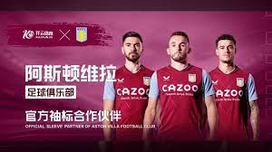 以山东省为 以山东省为